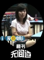 国产视频久久